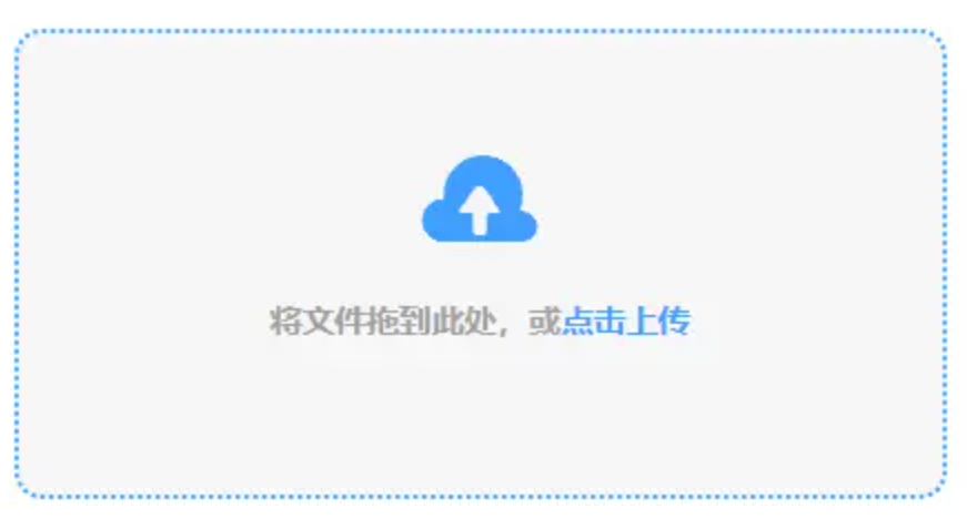 永利真人游乐app大厅登录使用讲解 - 添加文件
